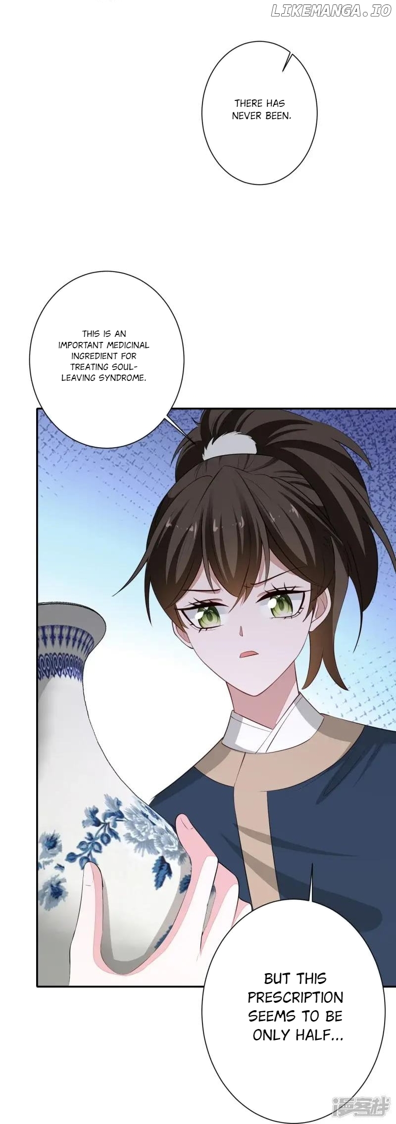 Poisonous Doctor: First Wife’s Daughter Chapter 370 - page 13